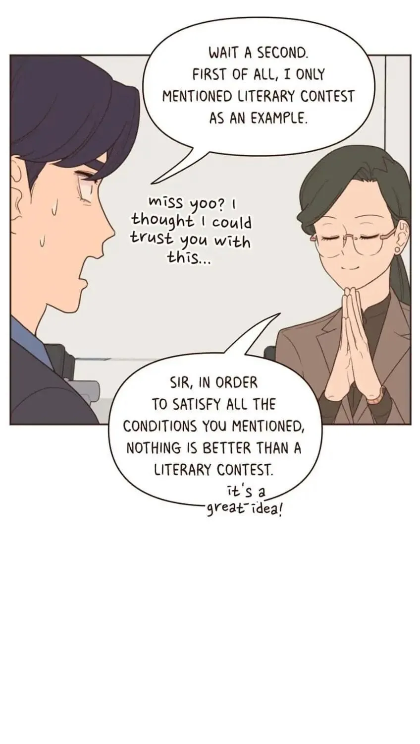 Interview with the Crazy Rich Chapter 4 page 12 - 