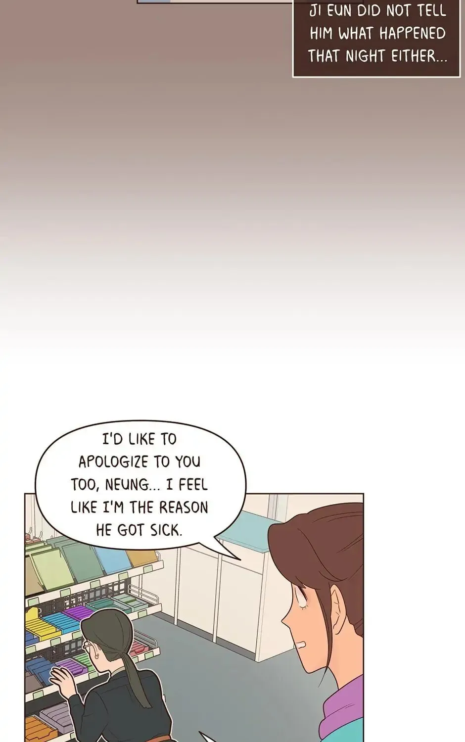 Interview with the Crazy Rich Chapter 40 page 19 - 