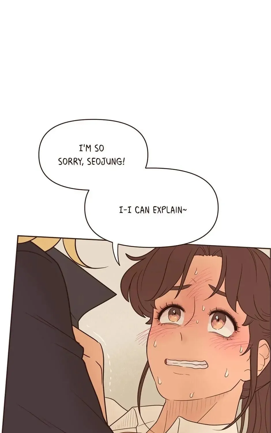 Interview with the Crazy Rich Chapter 42 page 1 - 