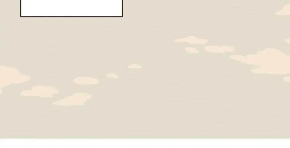 Interview with the Crazy Rich Chapter 42 page 76 - 