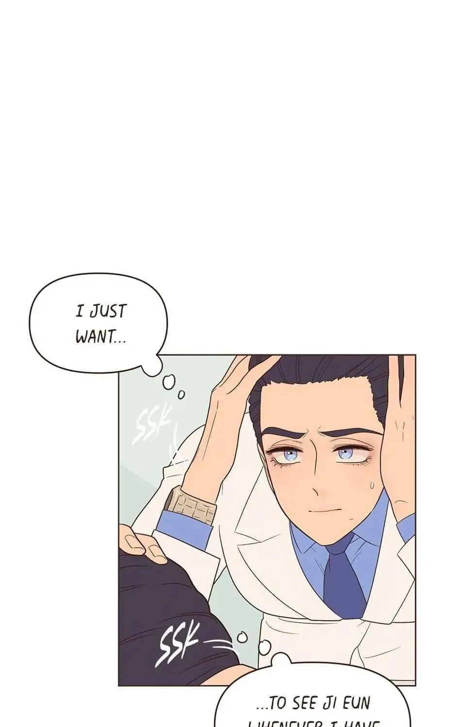 Interview with the Crazy Rich Chapter 43 page 11 - 