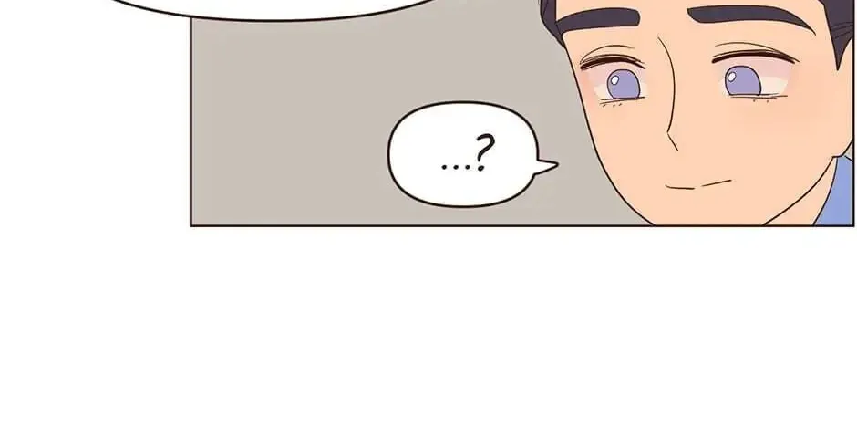 Interview with the Crazy Rich Chapter 43 page 28 - 