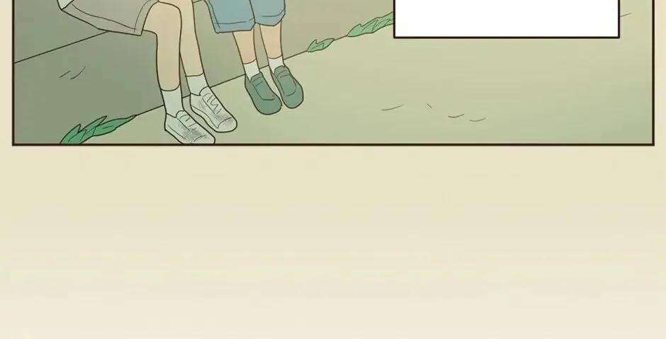 Interview with the Crazy Rich Chapter 47 page 16 - 