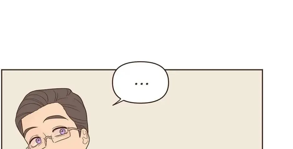 Interview with the Crazy Rich Chapter 48 page 44 - 