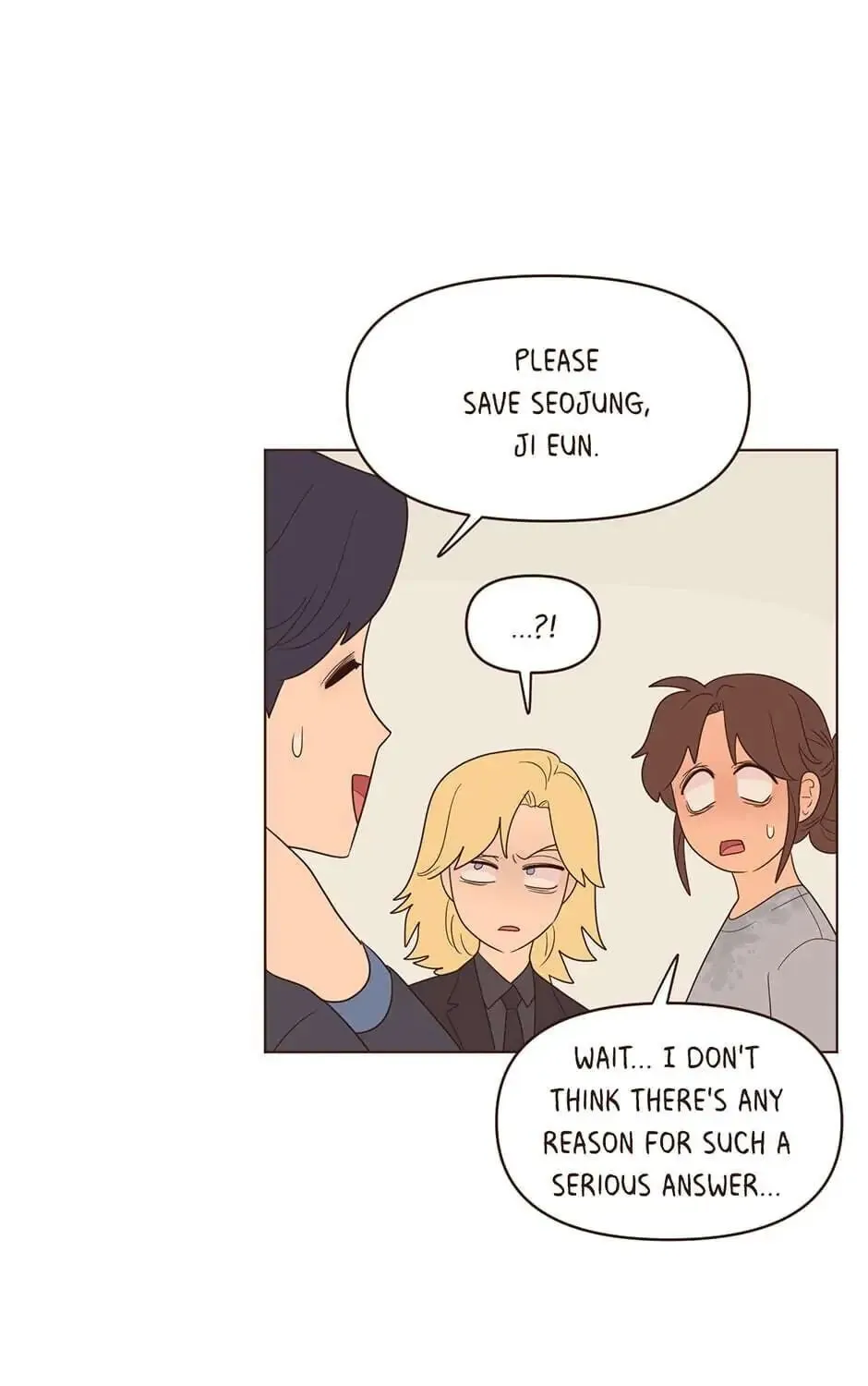Interview with the Crazy Rich Chapter 49 page 15 - 