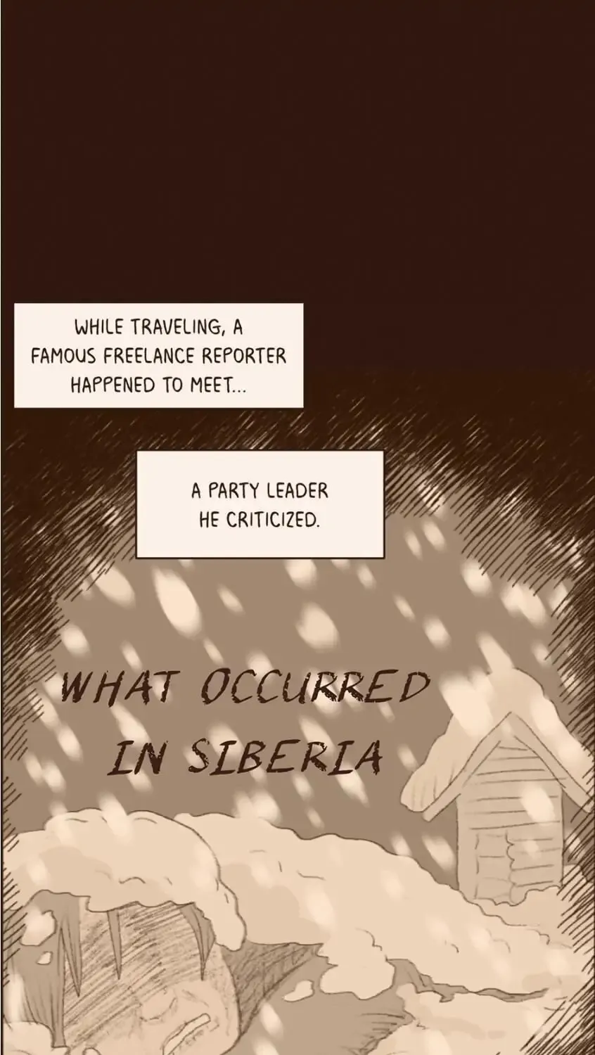 Interview with the Crazy Rich Chapter 5 page 52 - 