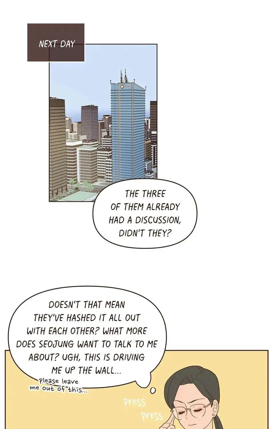 Interview with the Crazy Rich Chapter 53 page 77 - 