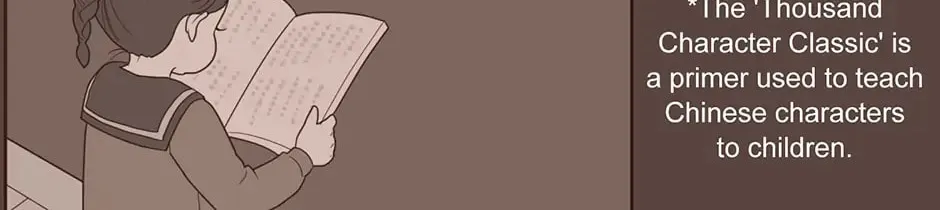 Interview with the Crazy Rich Chapter 57 page 8 - 