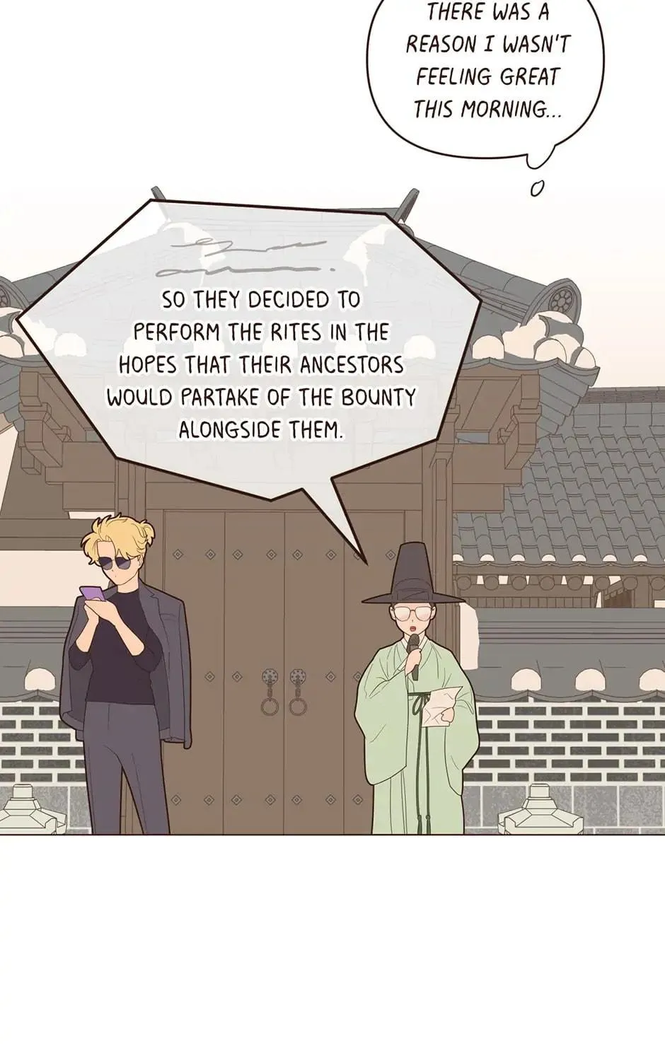 Interview with the Crazy Rich Chapter 58 page 17 - 