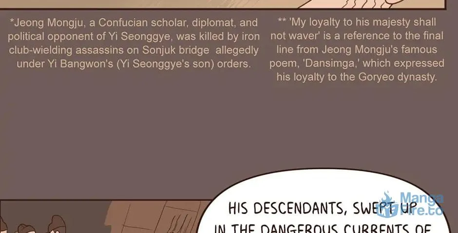 Interview with the Crazy Rich Chapter 59 page 6 - 