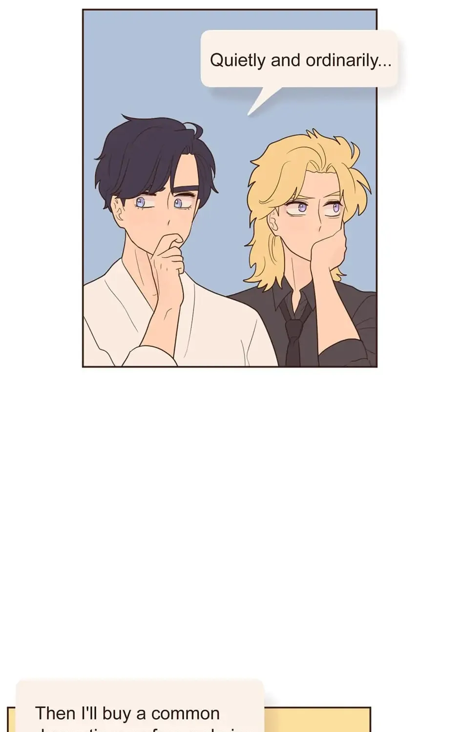 Interview with the Crazy Rich Chapter 62 page 21 - 