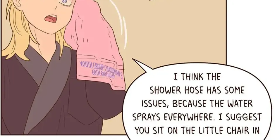 Interview with the Crazy Rich Chapter 69 page 14 - 