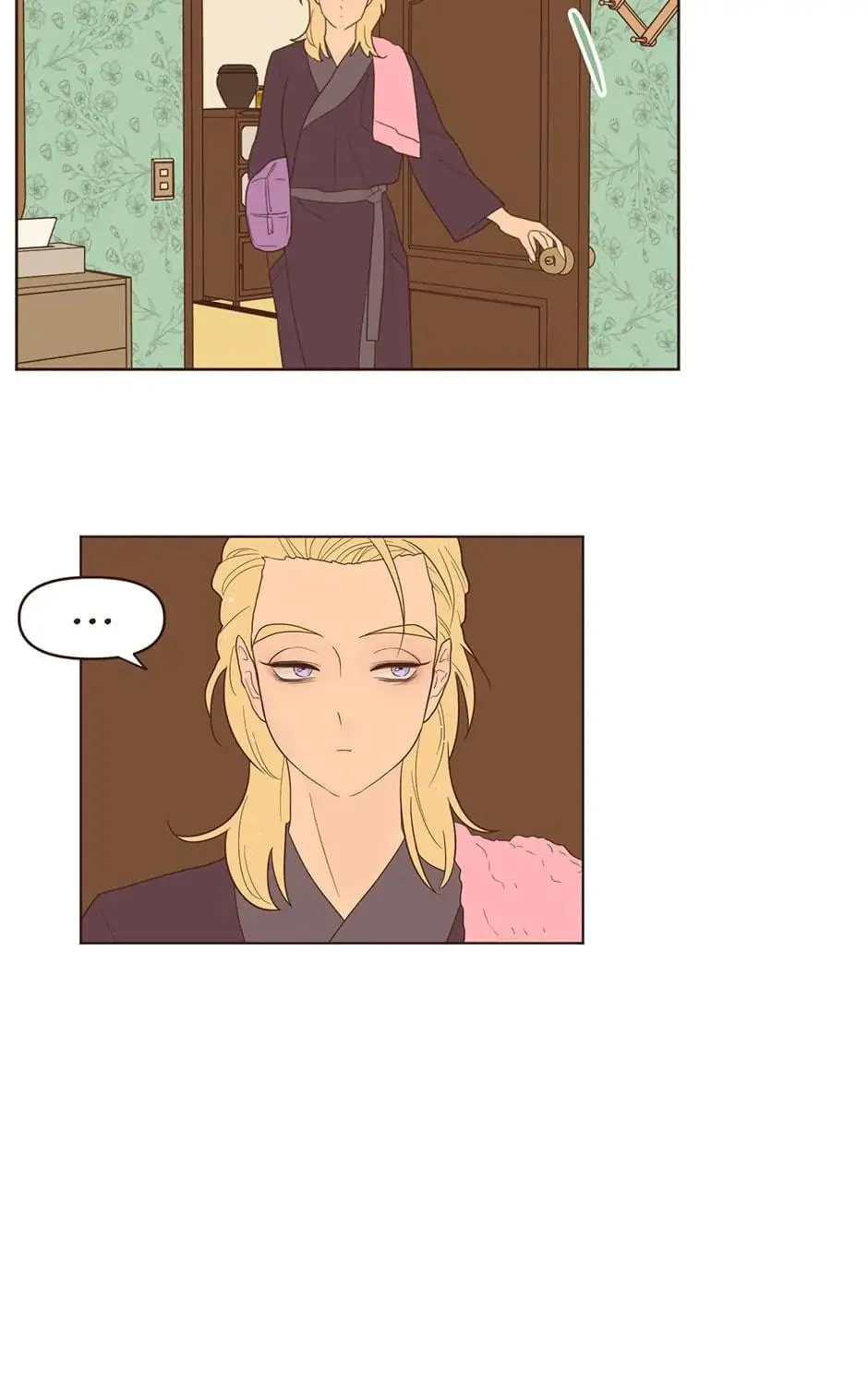 Interview with the Crazy Rich Chapter 69 page 17 - 