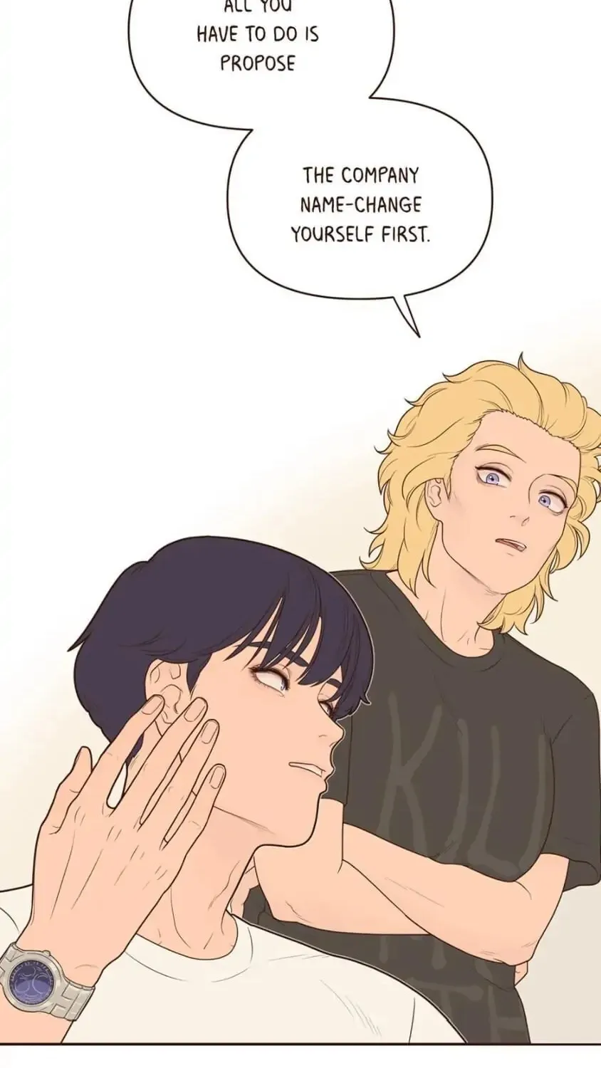 Interview with the Crazy Rich Chapter 7 page 15 - 