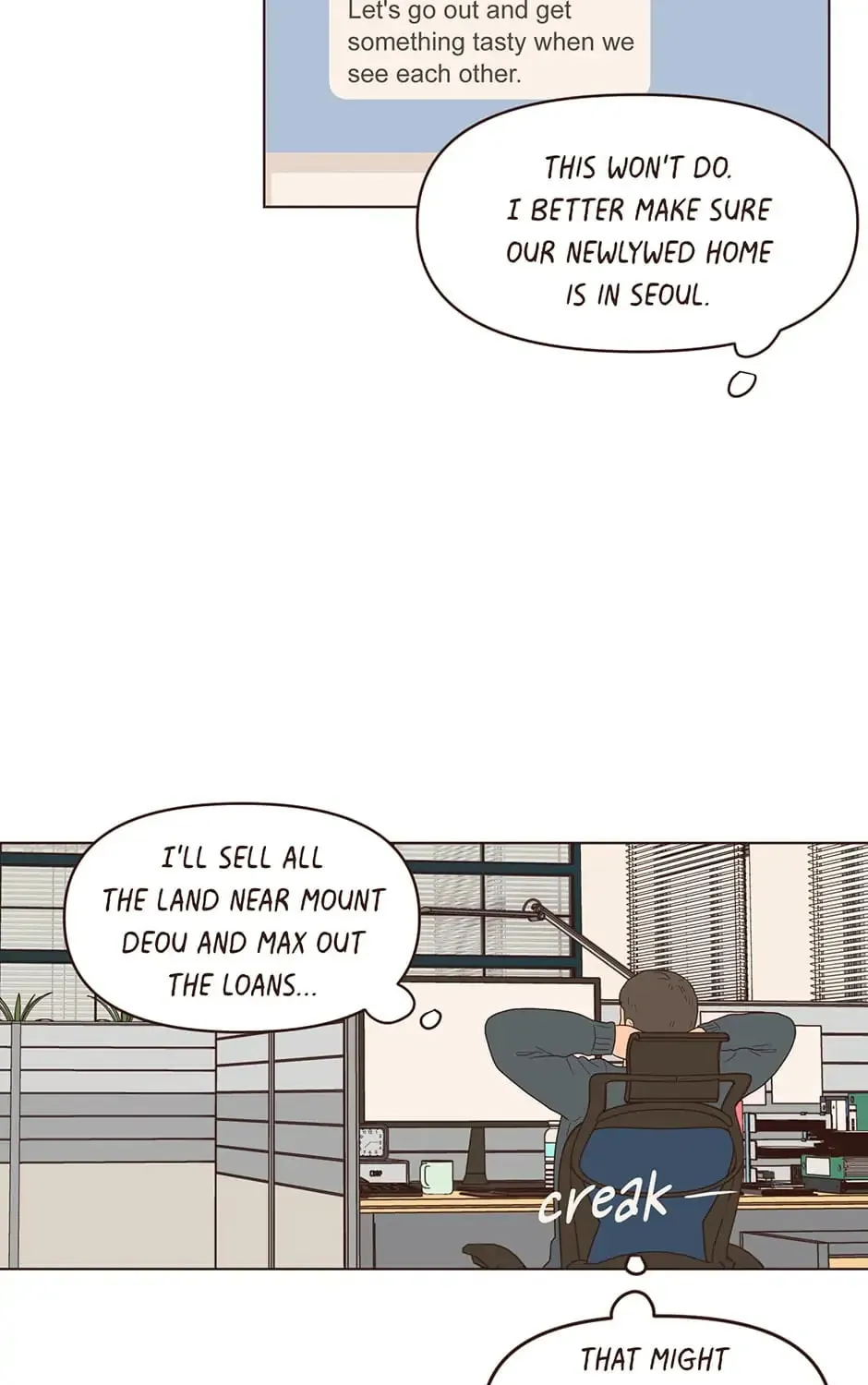 Interview with the Crazy Rich Chapter 79 page 9 - 