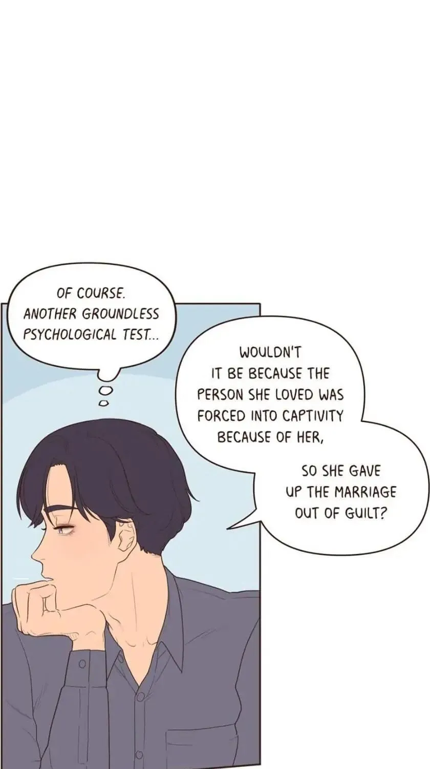Interview with the Crazy Rich Chapter 8 page 16 - 