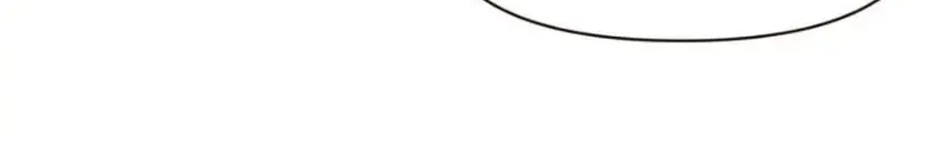 Interview with the Crazy Rich Chapter 8 page 33 - 