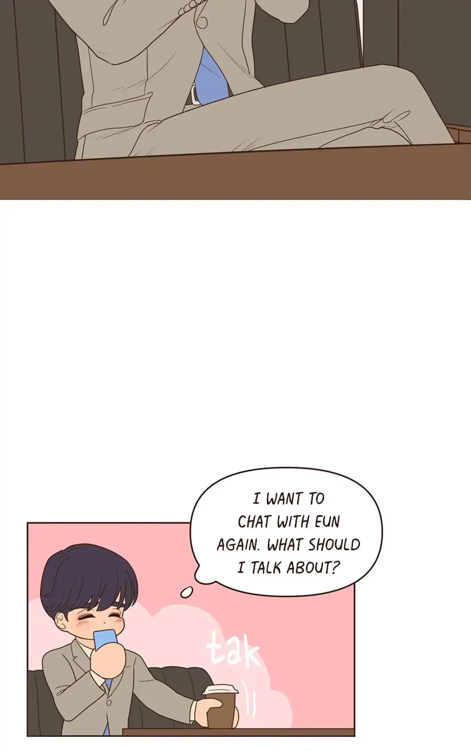 Interview with the Crazy Rich Chapter 83 page 3 - 