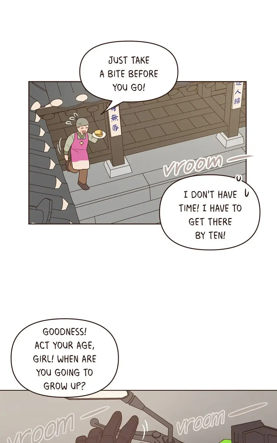 Interview with the Crazy Rich Chapter 84 page 15 - 
