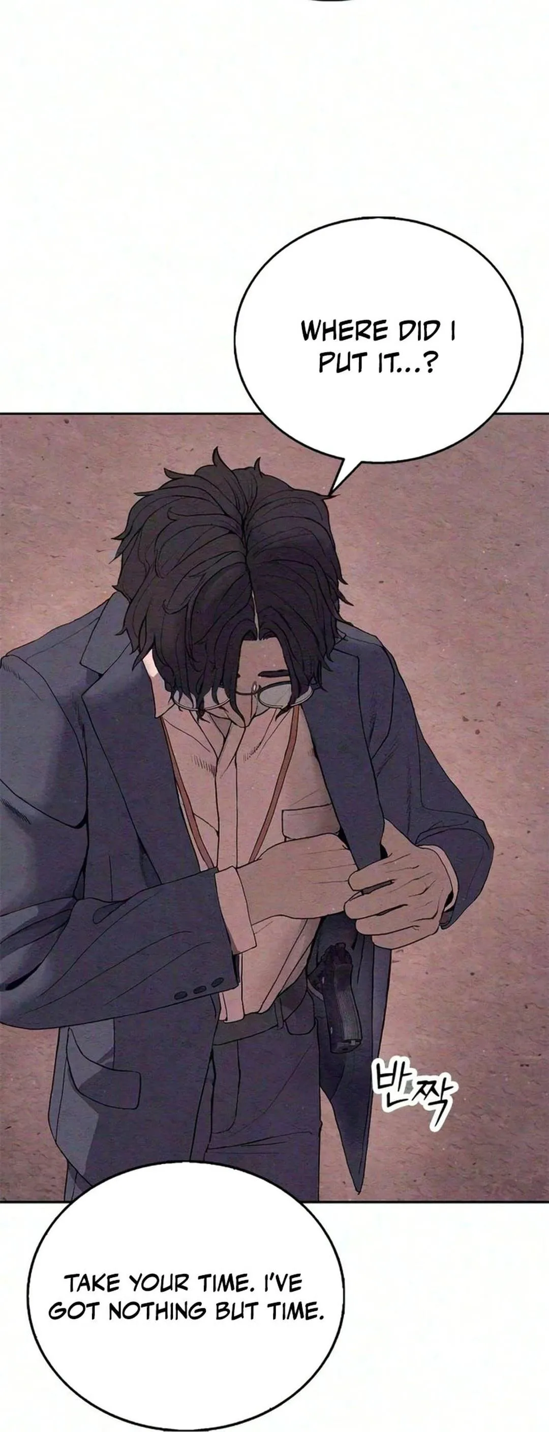 Read Interview chapter 0 image 10 on Lezhin