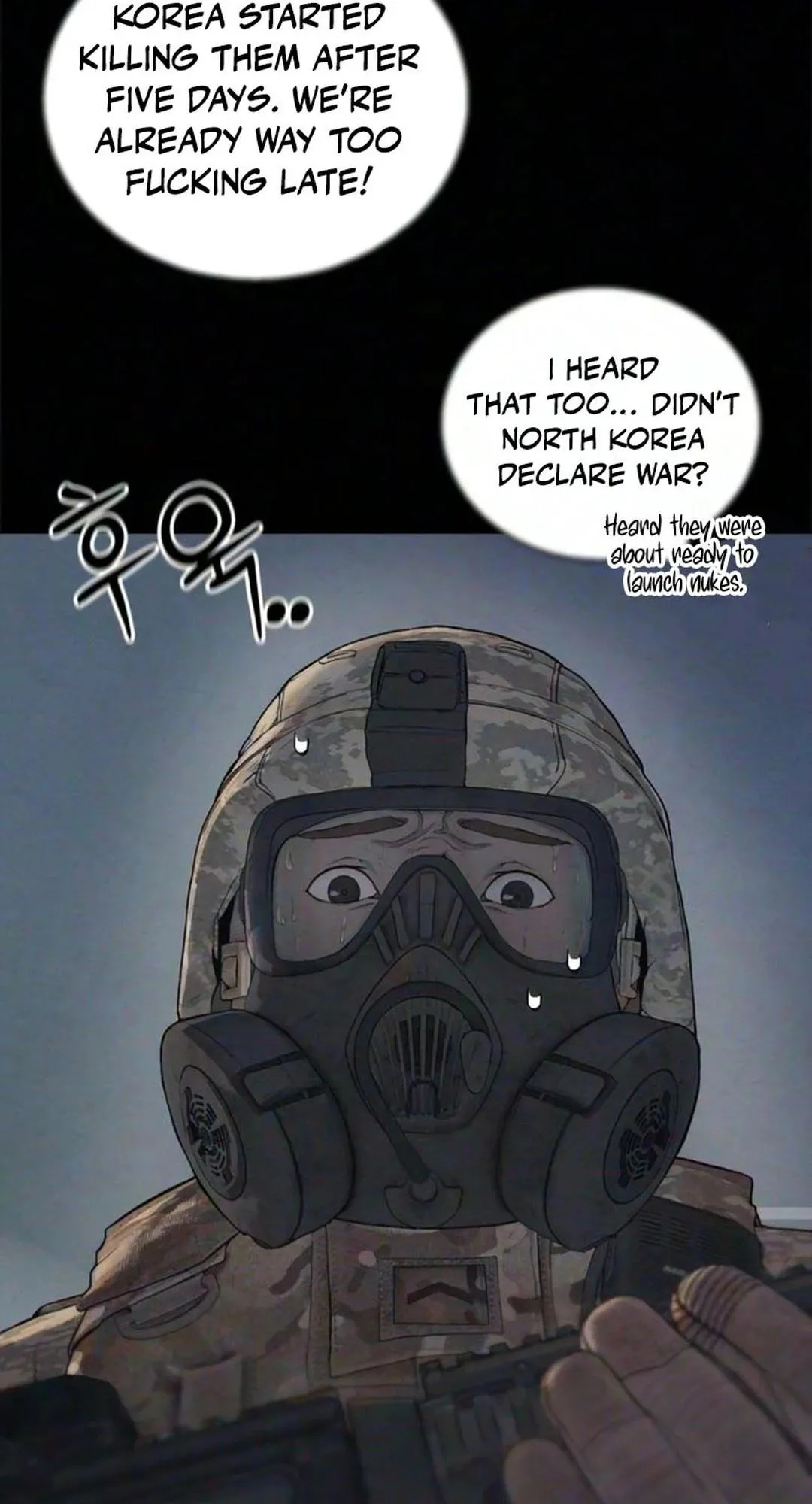 Read Interview chapter 0 image 100 on Lezhin