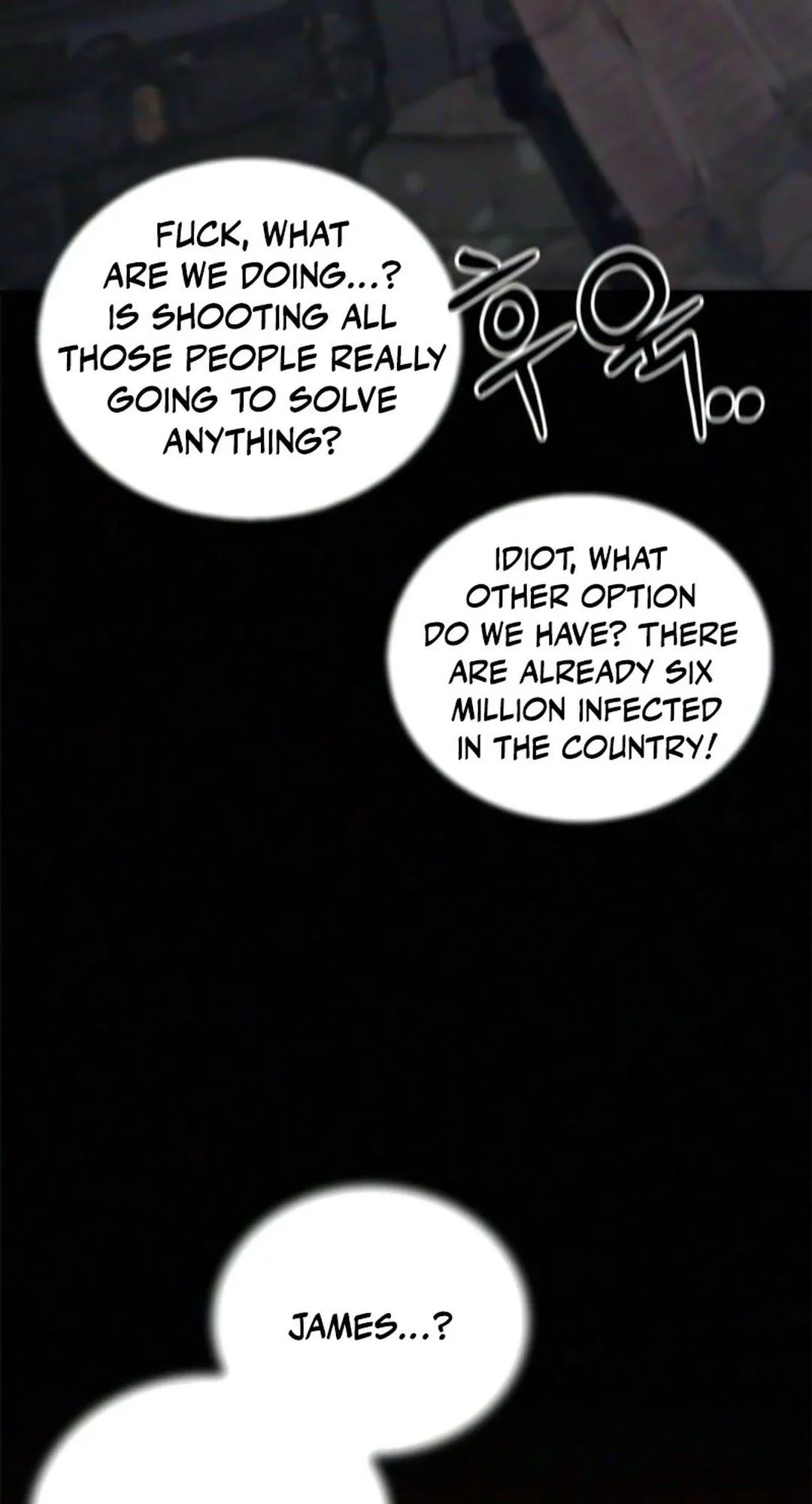 Read Interview chapter 0 image 101 on Lezhin