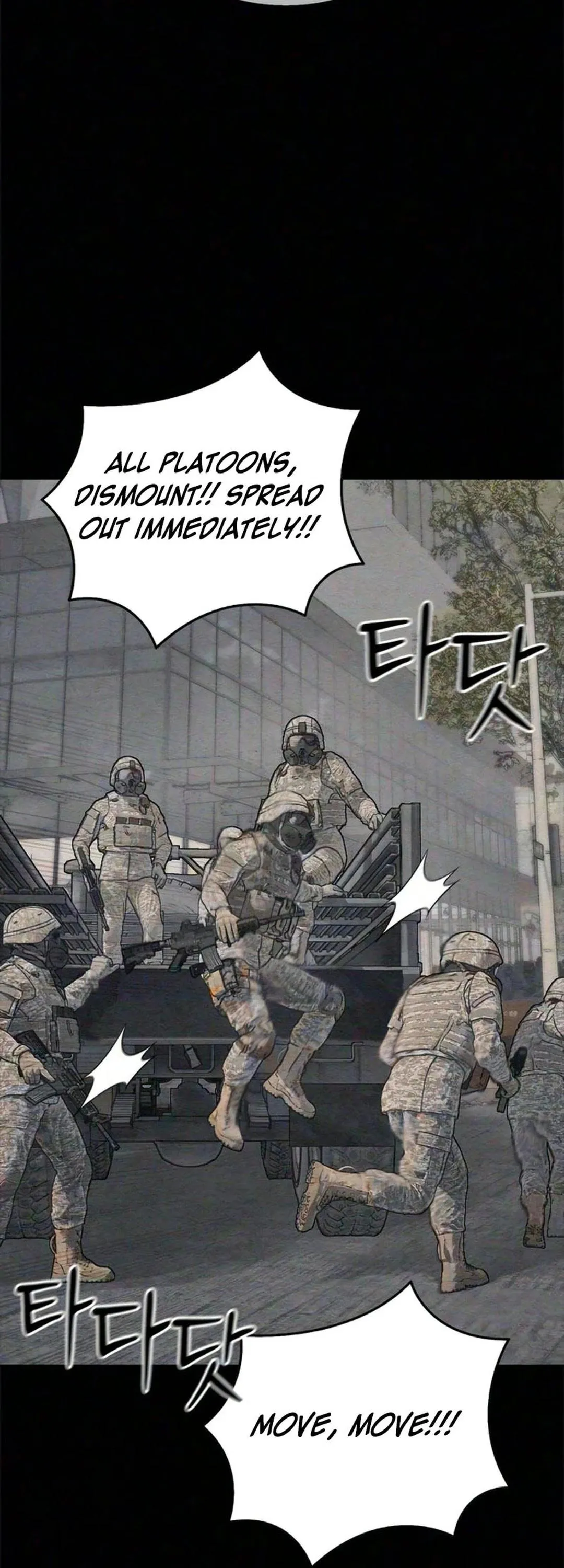 Read Interview chapter 0 image 120 on Lezhin