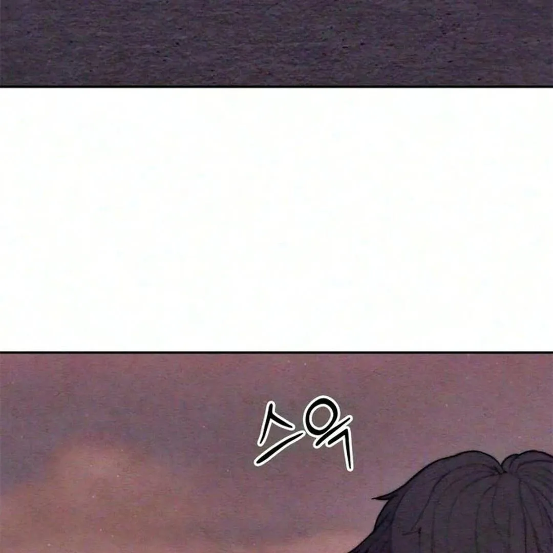 Read Interview chapter 0 image 2 on Lezhin