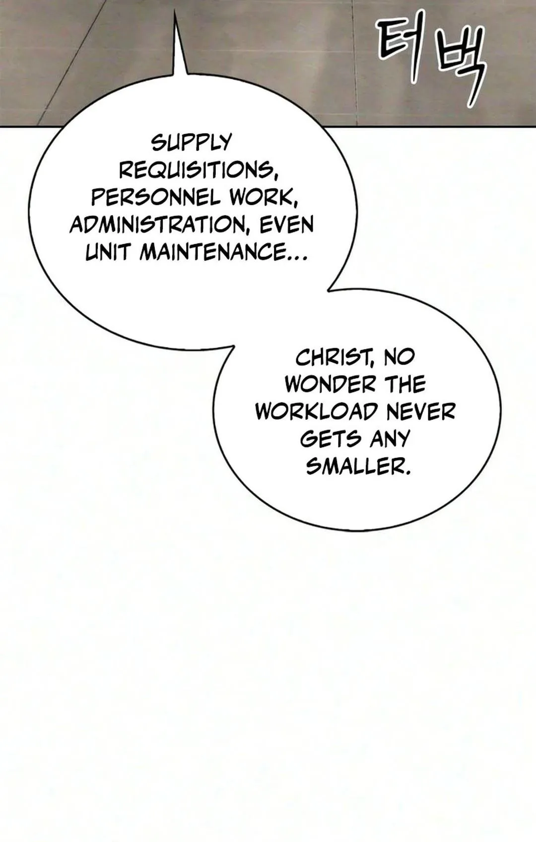 Read Interview chapter 0 image 41 on Lezhin