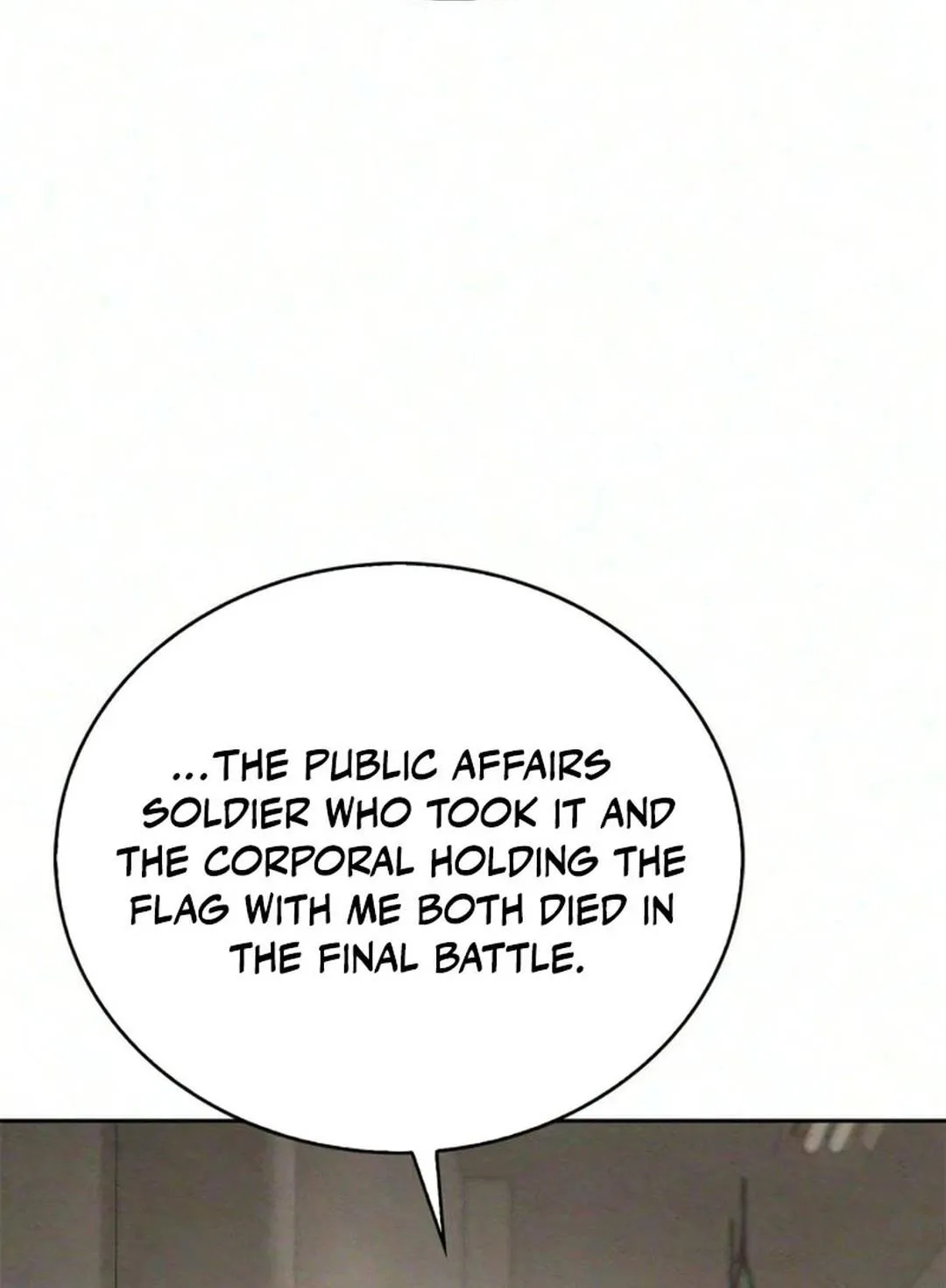 Read Interview chapter 0 image 45 on Lezhin