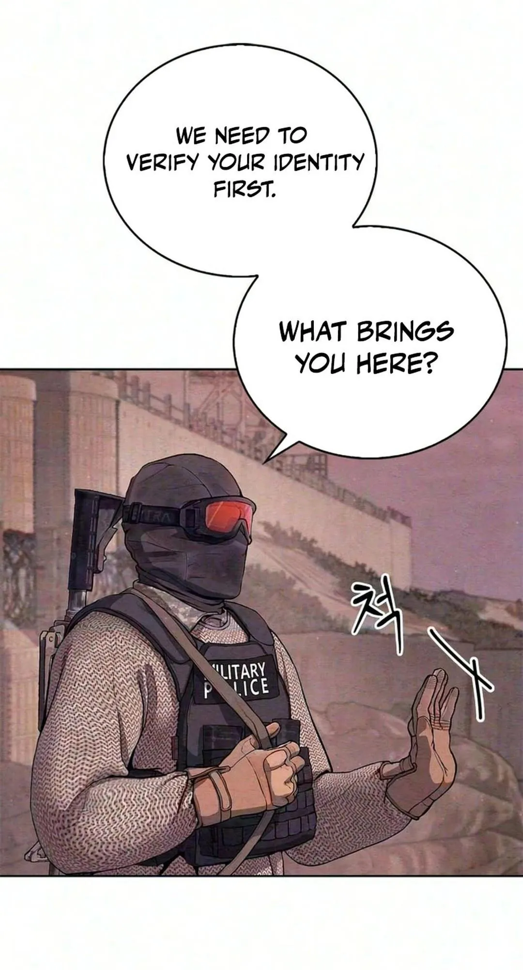 Read Interview chapter 0 image 5 on Lezhin