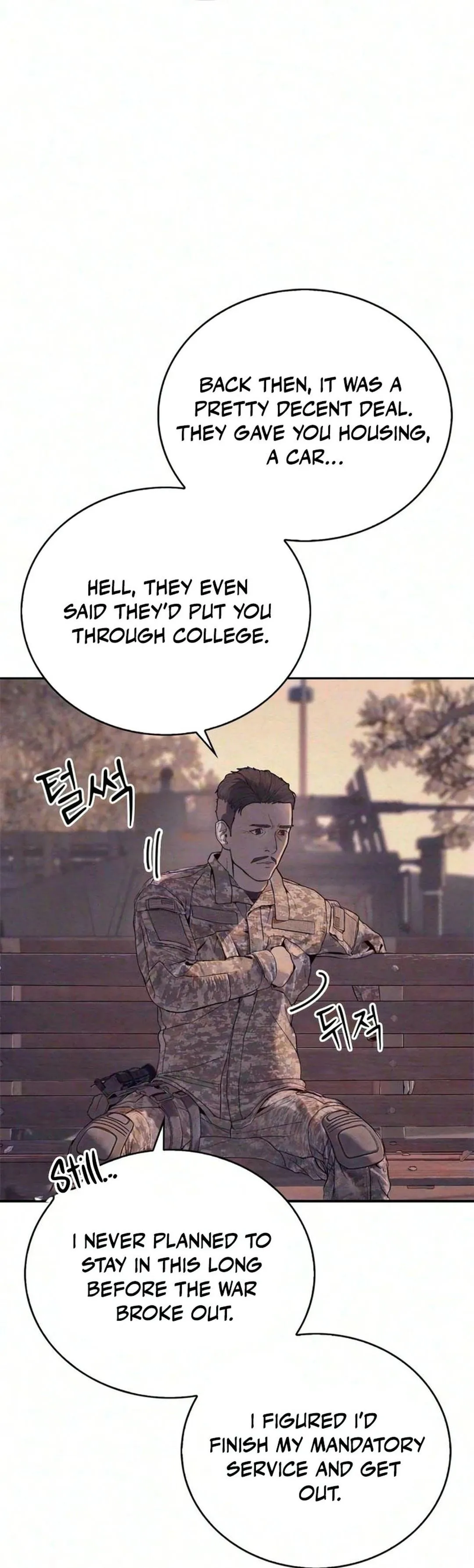 Read Interview chapter 0 image 52 on Lezhin