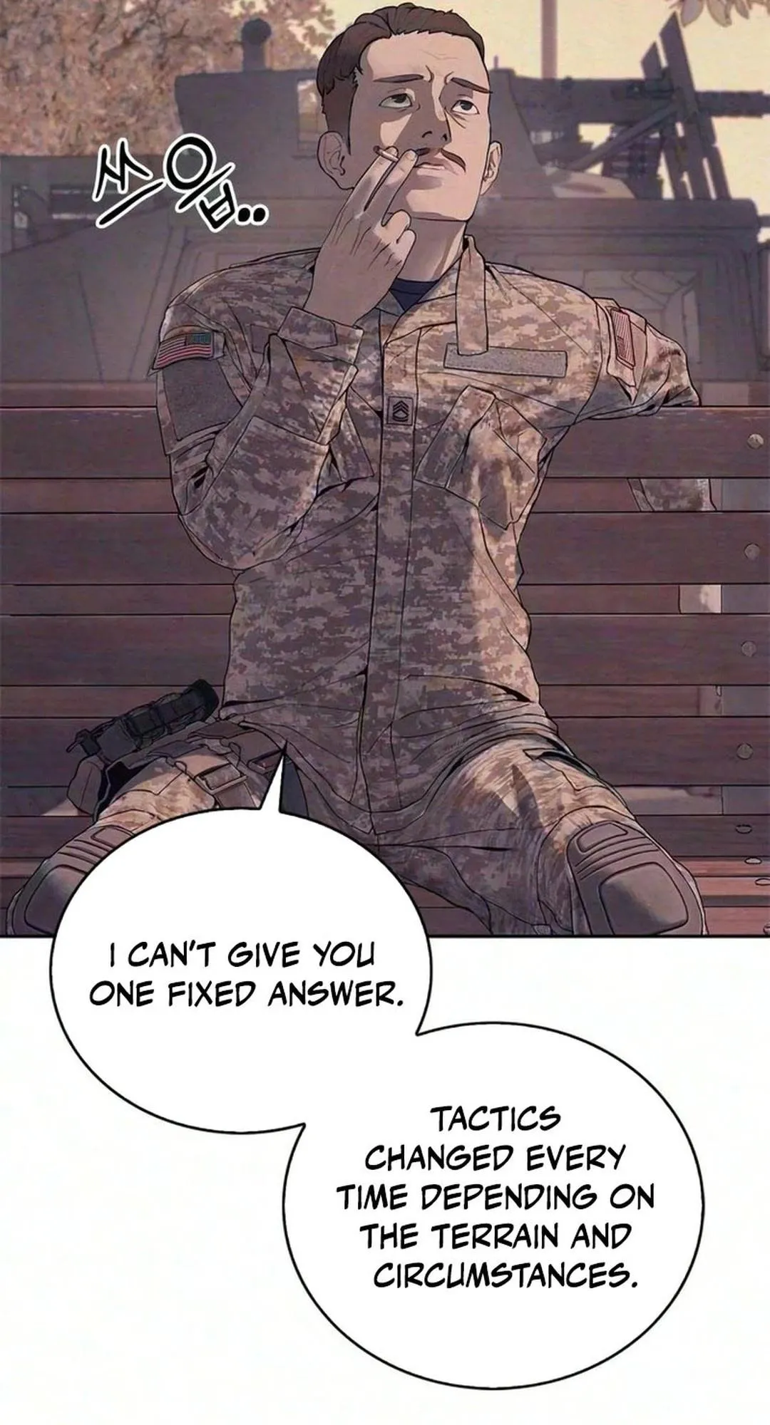Read Interview chapter 0 image 58 on Lezhin