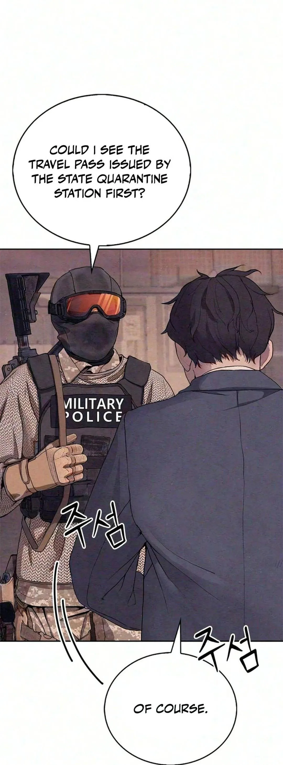 Read Interview chapter 0 image 9 on Lezhin