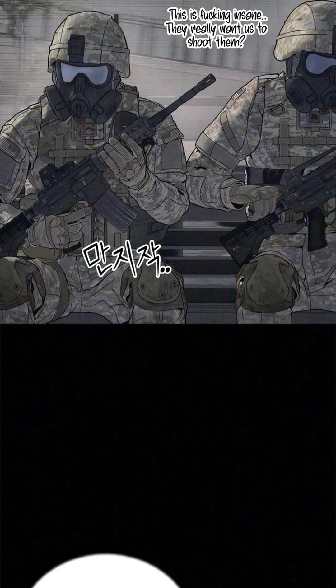 Read Interview chapter 0 image 99 on Lezhin