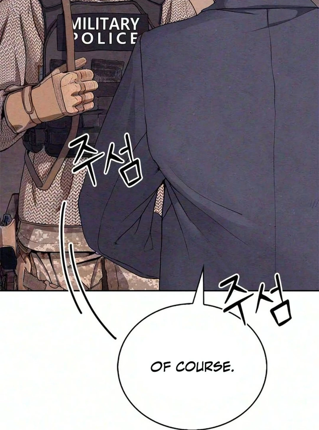 Read Interview chapter 1 image 11 on Lezhin