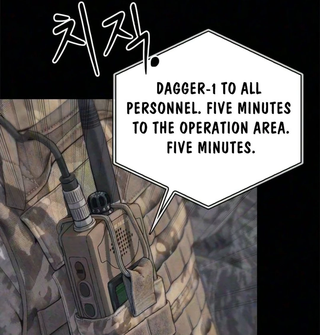 Read Interview chapter 1 image 117 on Lezhin
