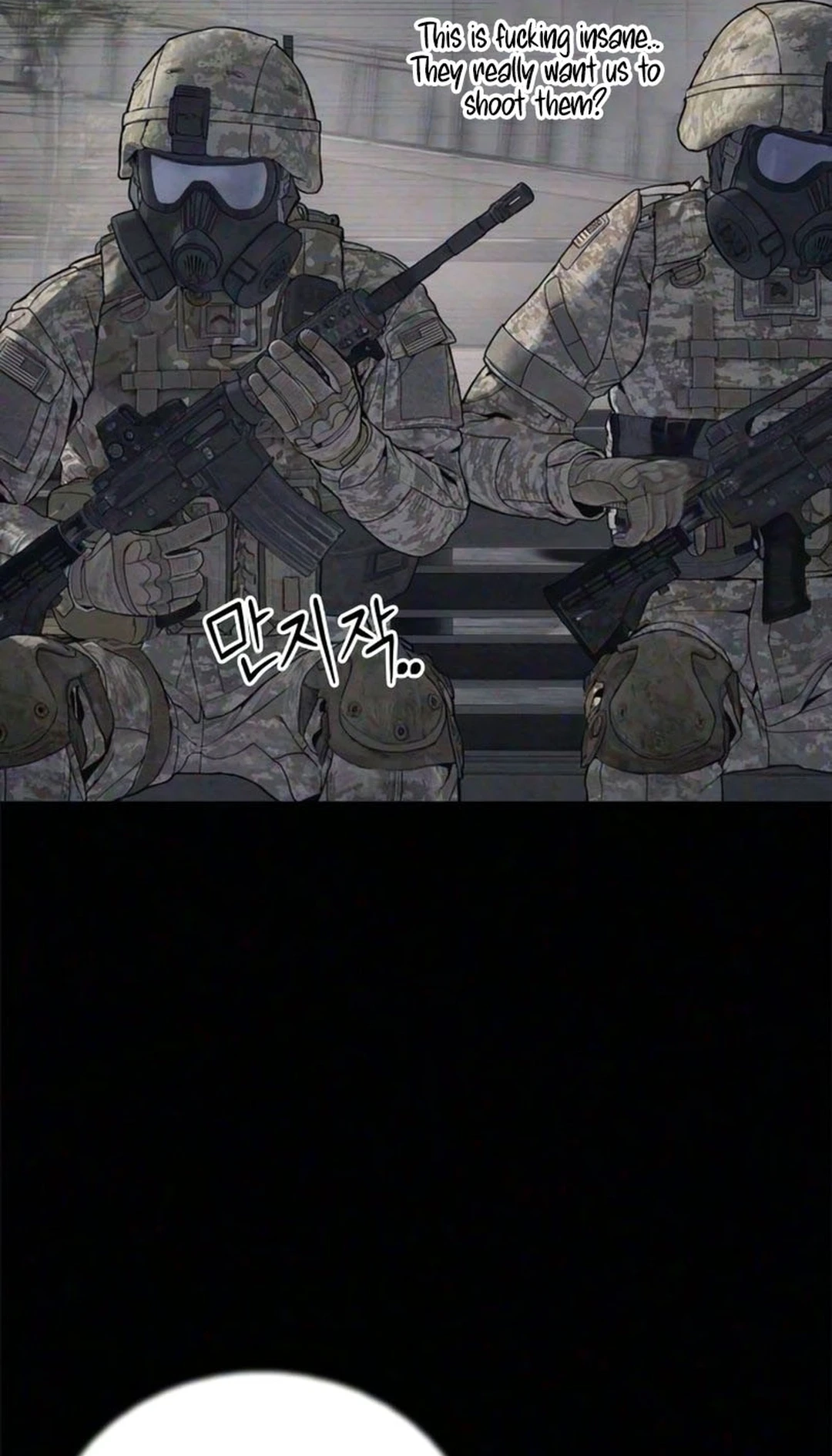 Read Interview chapter 1 image 120 on Lezhin