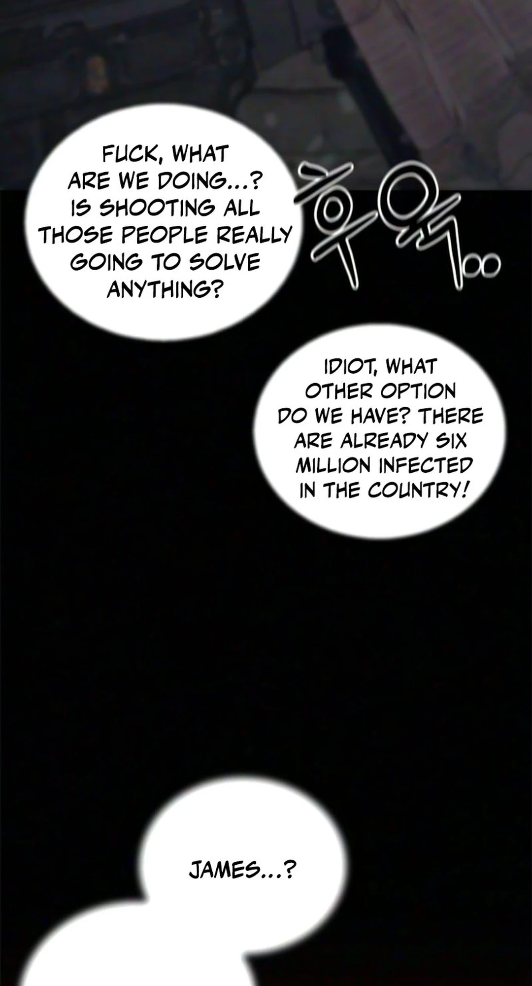 Read Interview chapter 1 image 122 on Lezhin