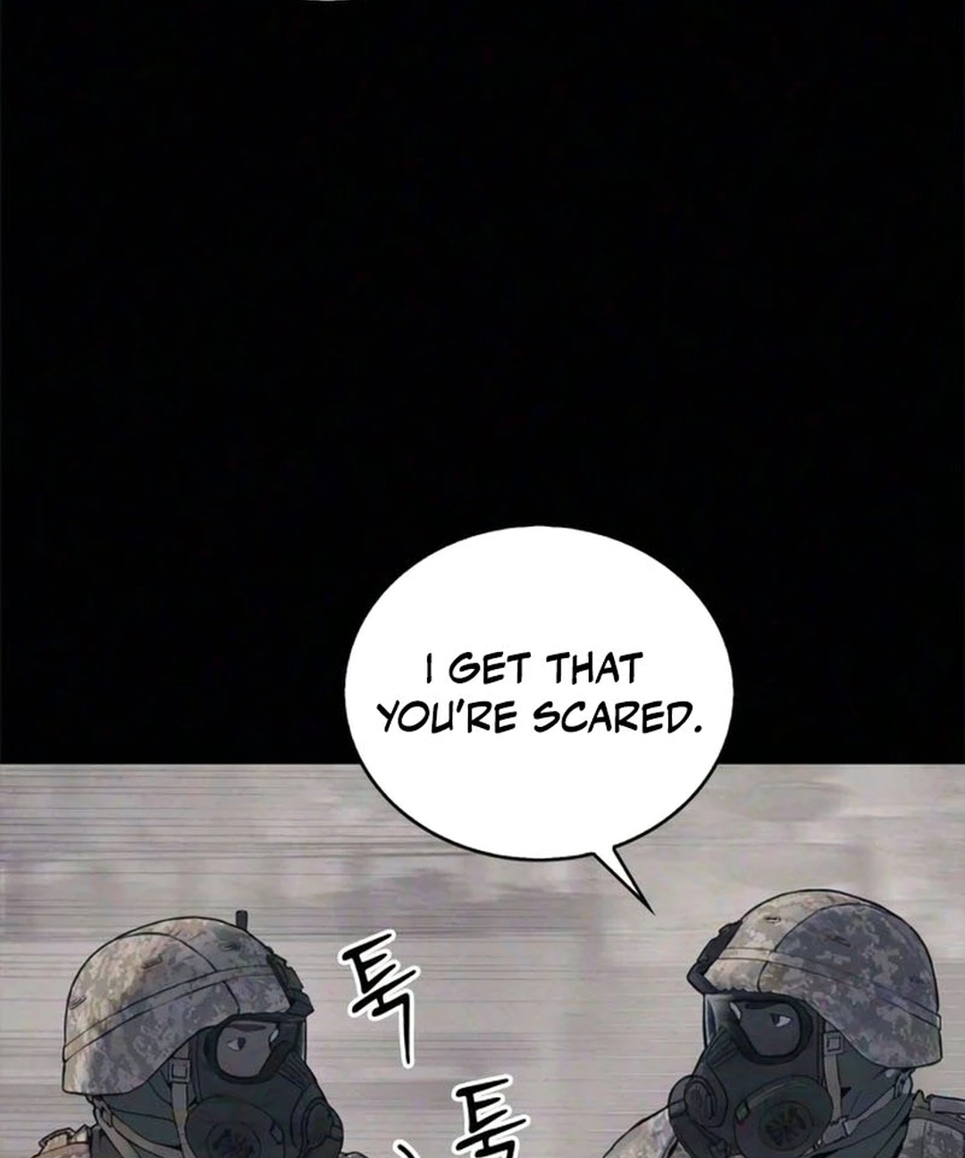 Read Interview chapter 1 image 128 on Lezhin