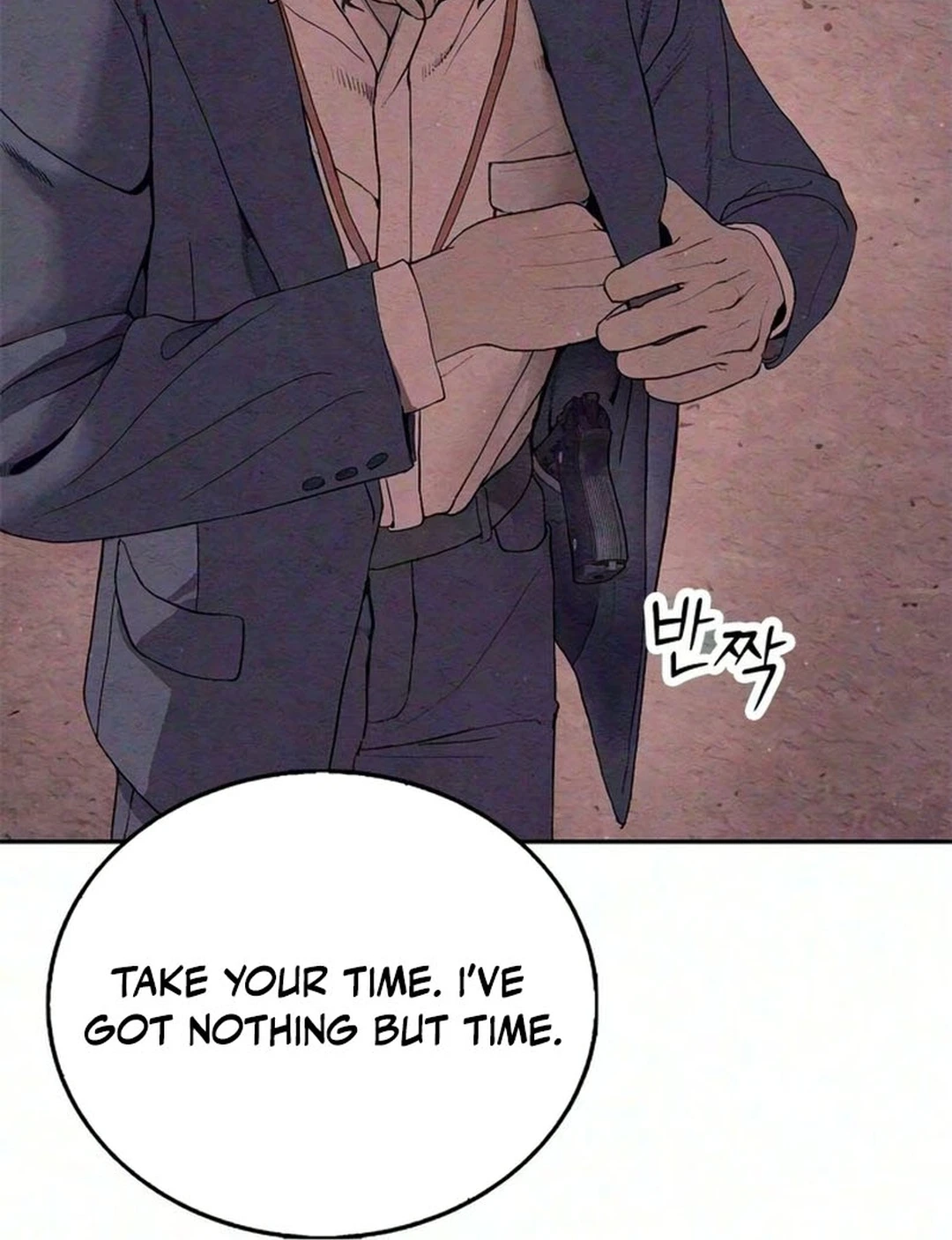 Read Interview chapter 1 image 13 on Lezhin