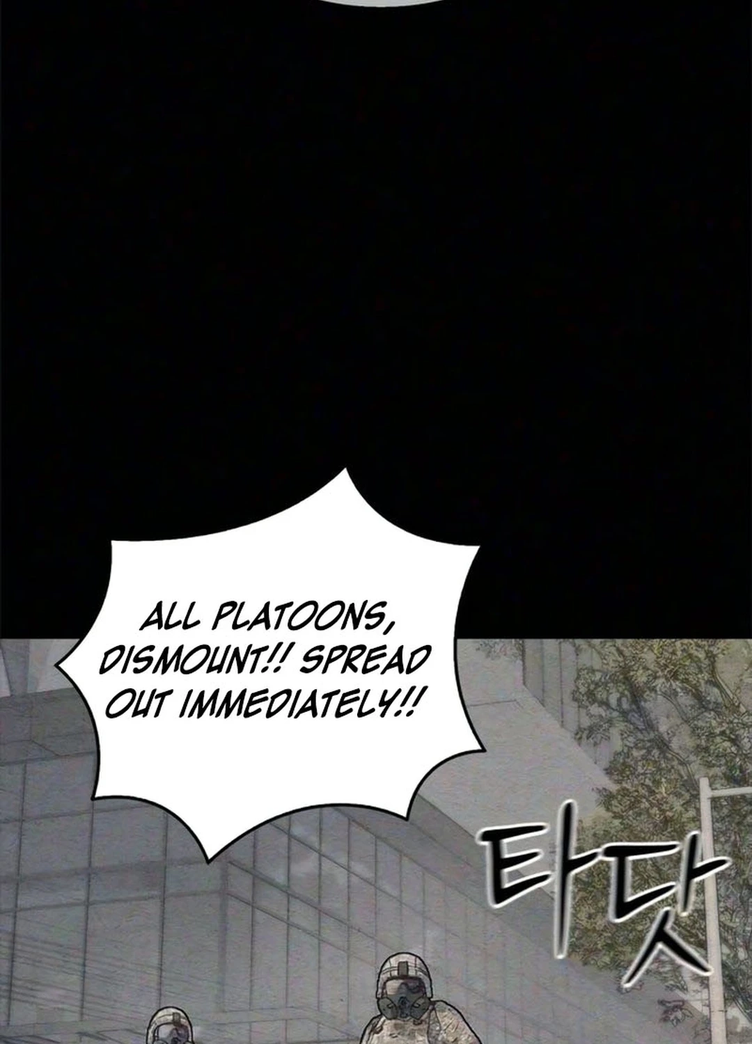Read Interview chapter 1 image 147 on Lezhin