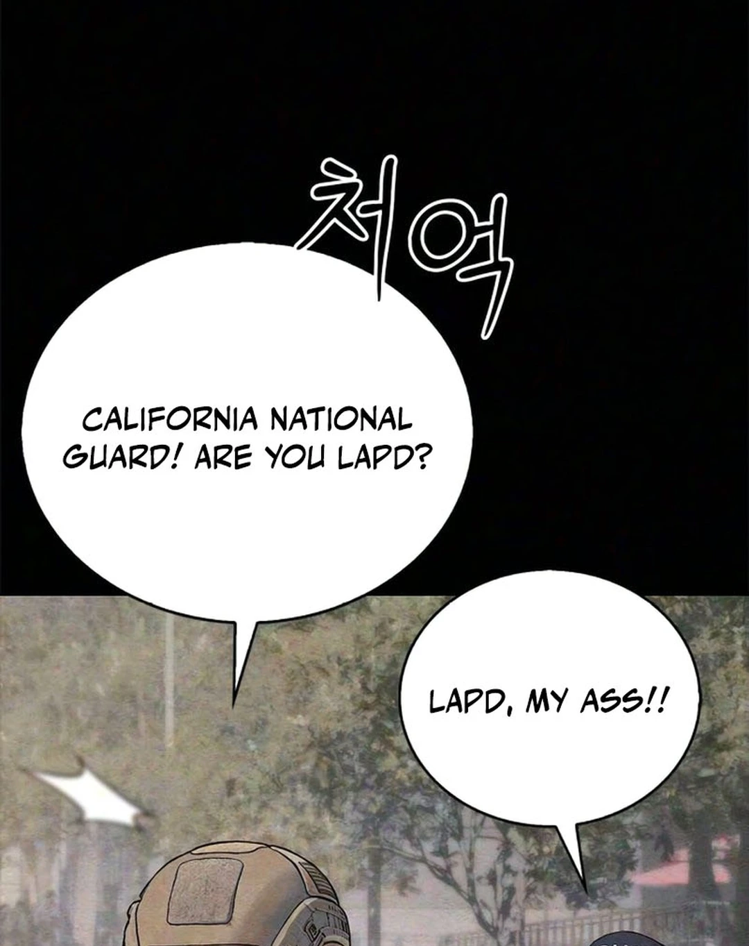 Read Interview chapter 1 image 151 on Lezhin