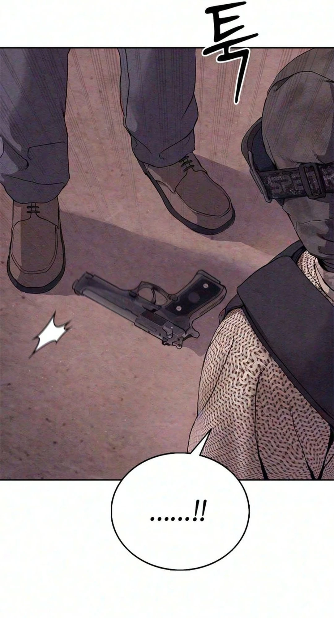 Read Interview chapter 1 image 17 on Lezhin