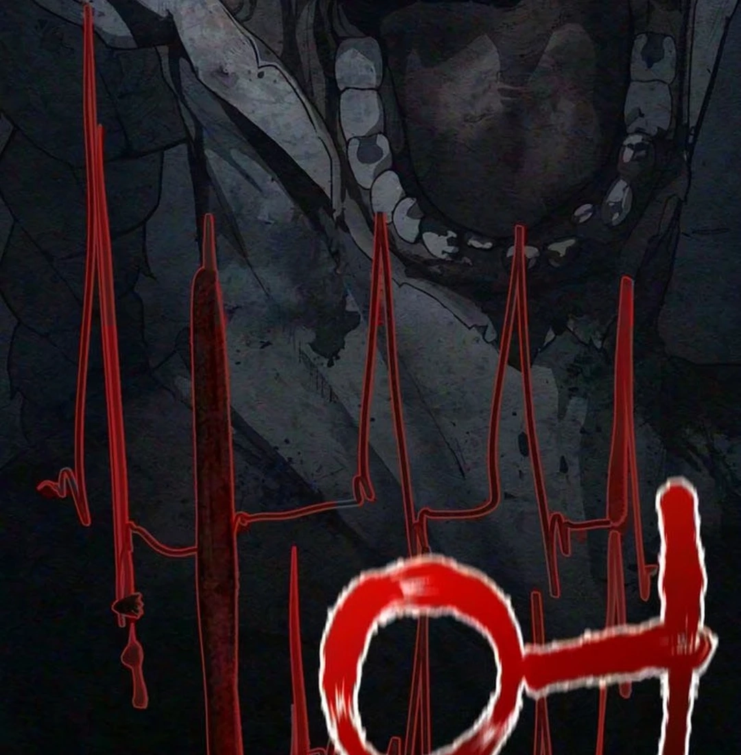 Read Interview chapter 1 image 182 on Lezhin