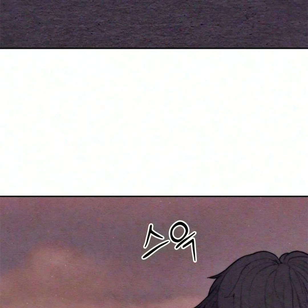 Read Interview chapter 1 image 2 on Lezhin