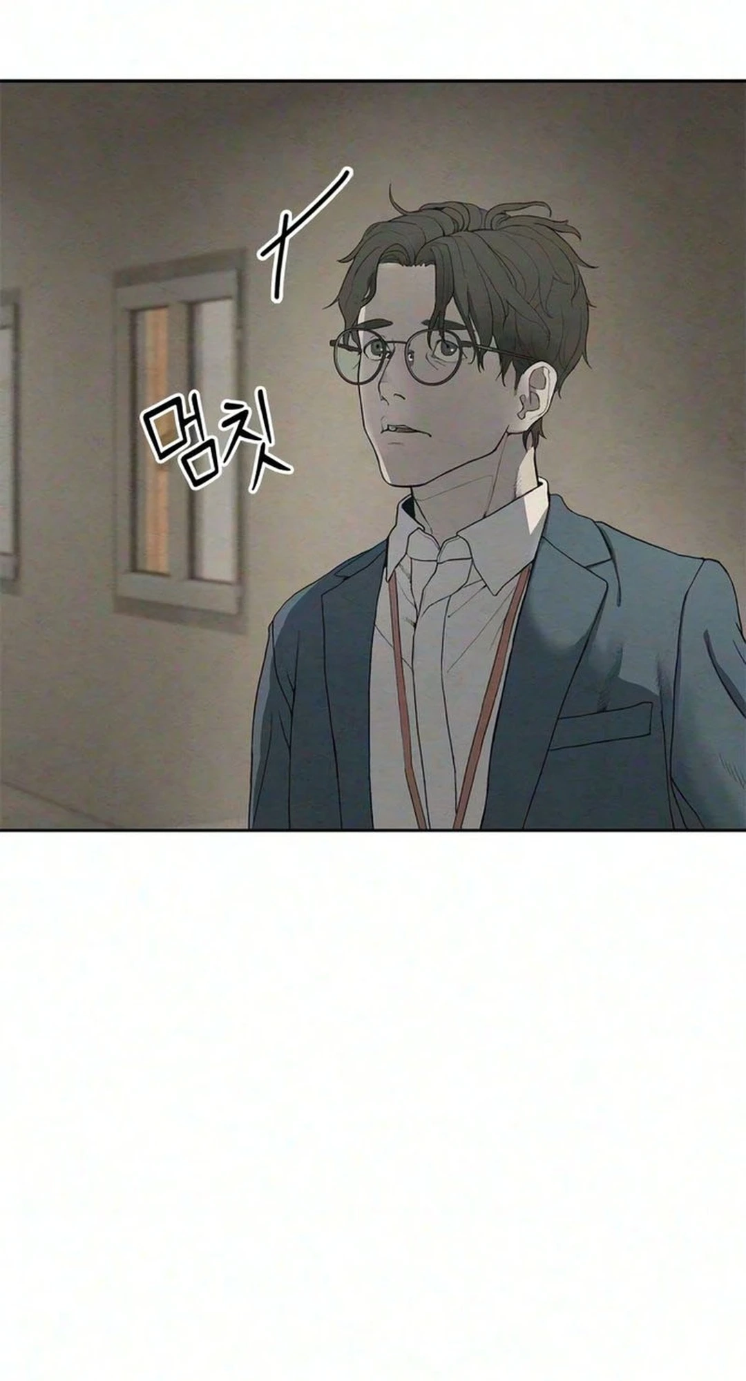 Read Interview chapter 1 image 34 on Lezhin