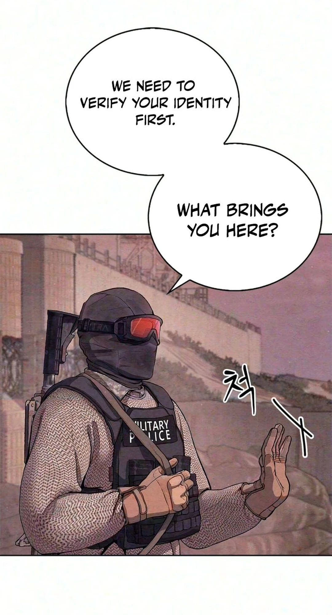 Read Interview chapter 1 image 5 on Lezhin