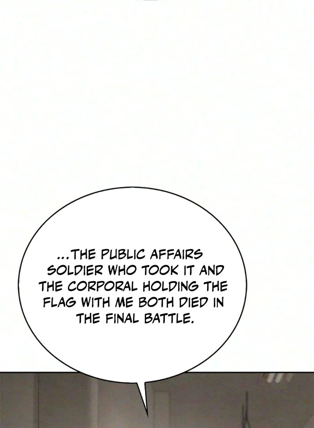 Read Interview chapter 1 image 51 on Lezhin