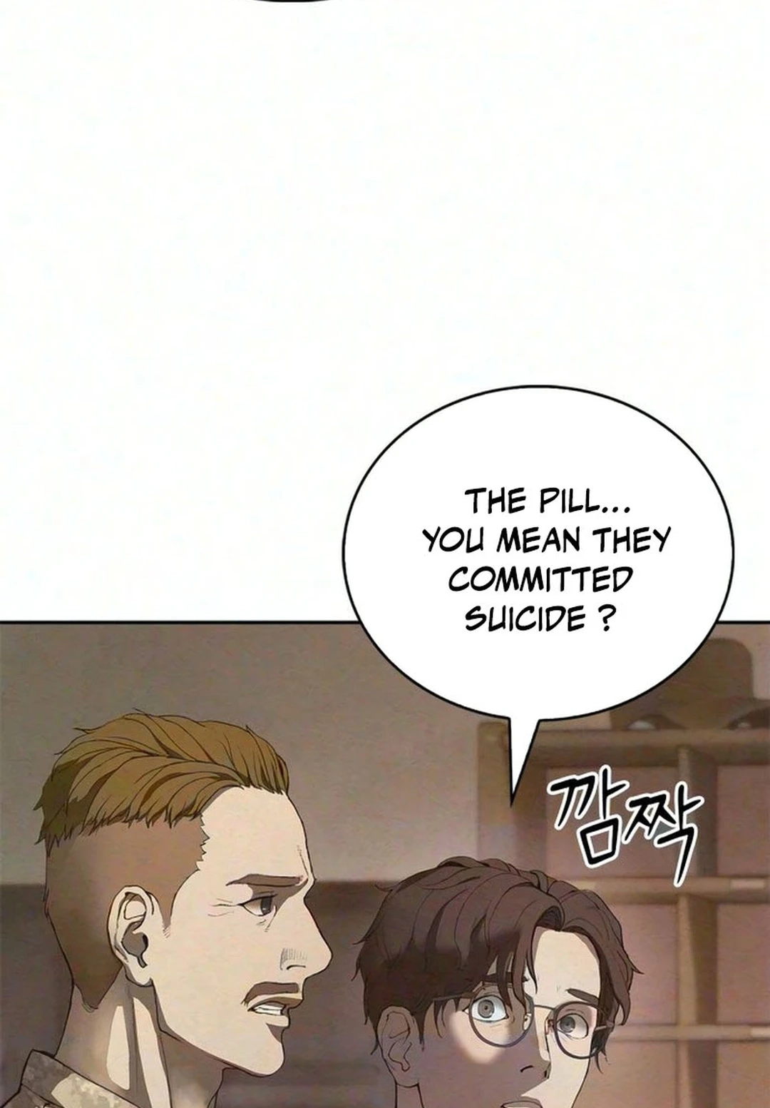 Read Interview chapter 1 image 55 on Lezhin